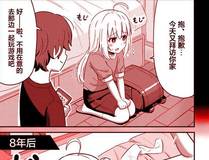 魔咒详细封面